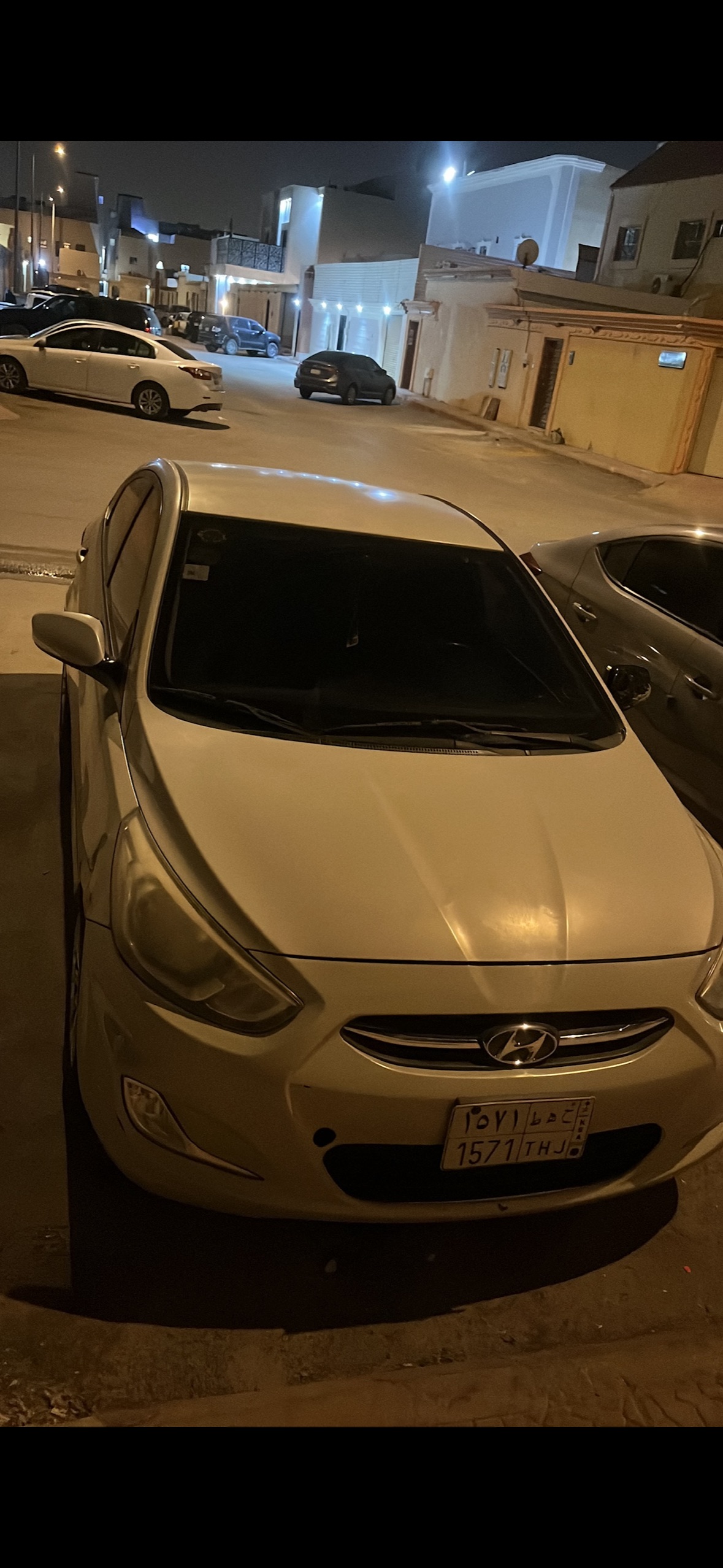 الرياض | المفقودات