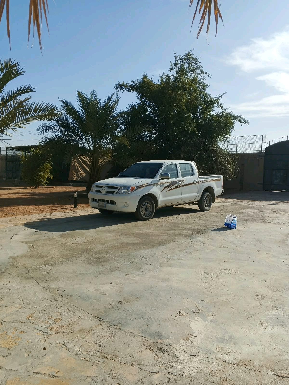 RURA2273 | المفقودات